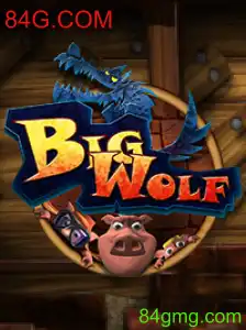 Explorando o Universo de BigWolf: Uma Aventura Inovadora em Formato Digital