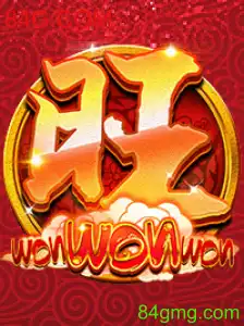 Explorando o Fascinante Mundo de 'WonWonWon': Um Jogo de Estratégia e Aventura